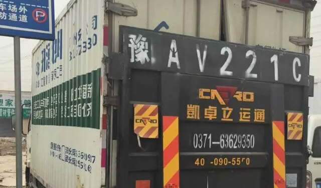 �O��չʾ